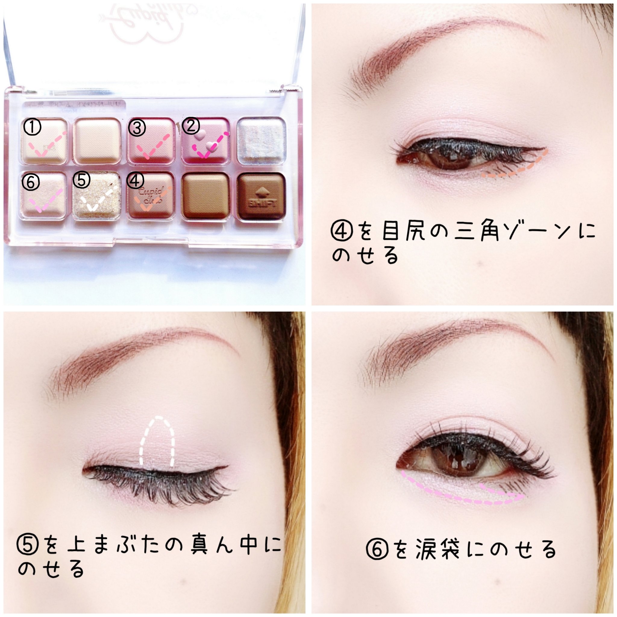 ムードキーボード/lilybyred/アイシャドウパレットを使ったクチコミ（3枚目）