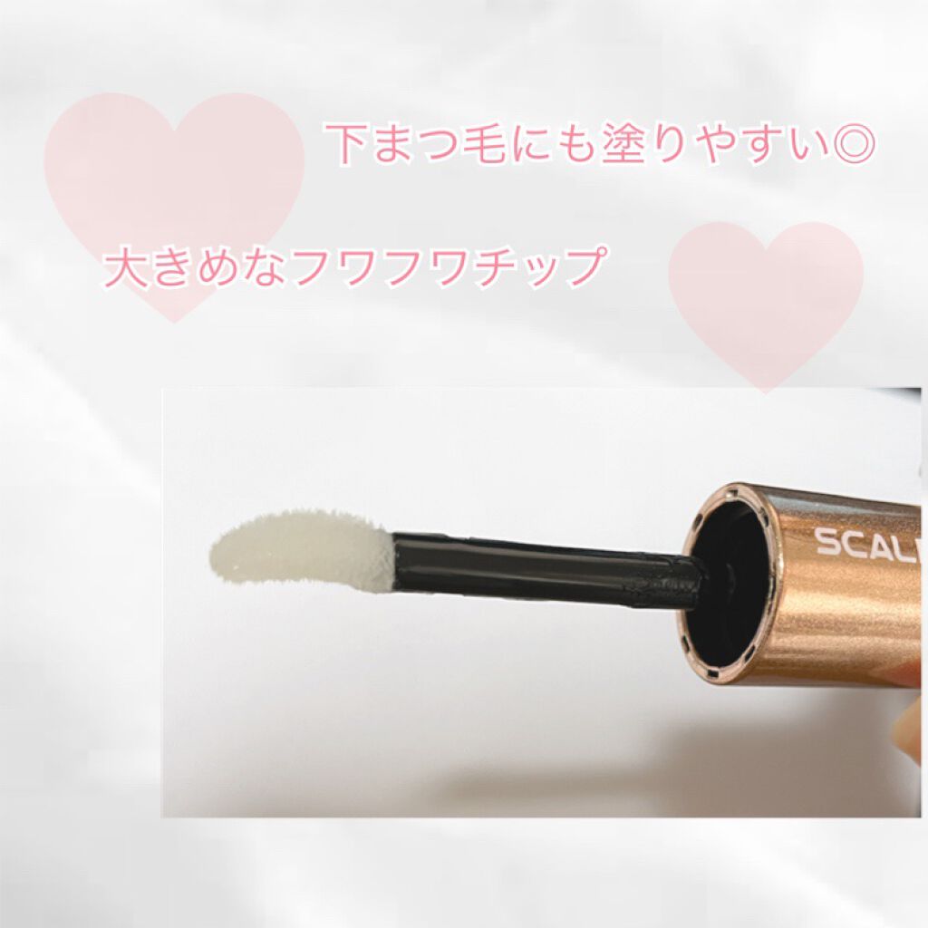 スカルプD ボーテ ピュアフリーアイラッシュセラム プレミアム/アンファー(スカルプD)/まつげ美容液を使ったクチコミ(2枚目)