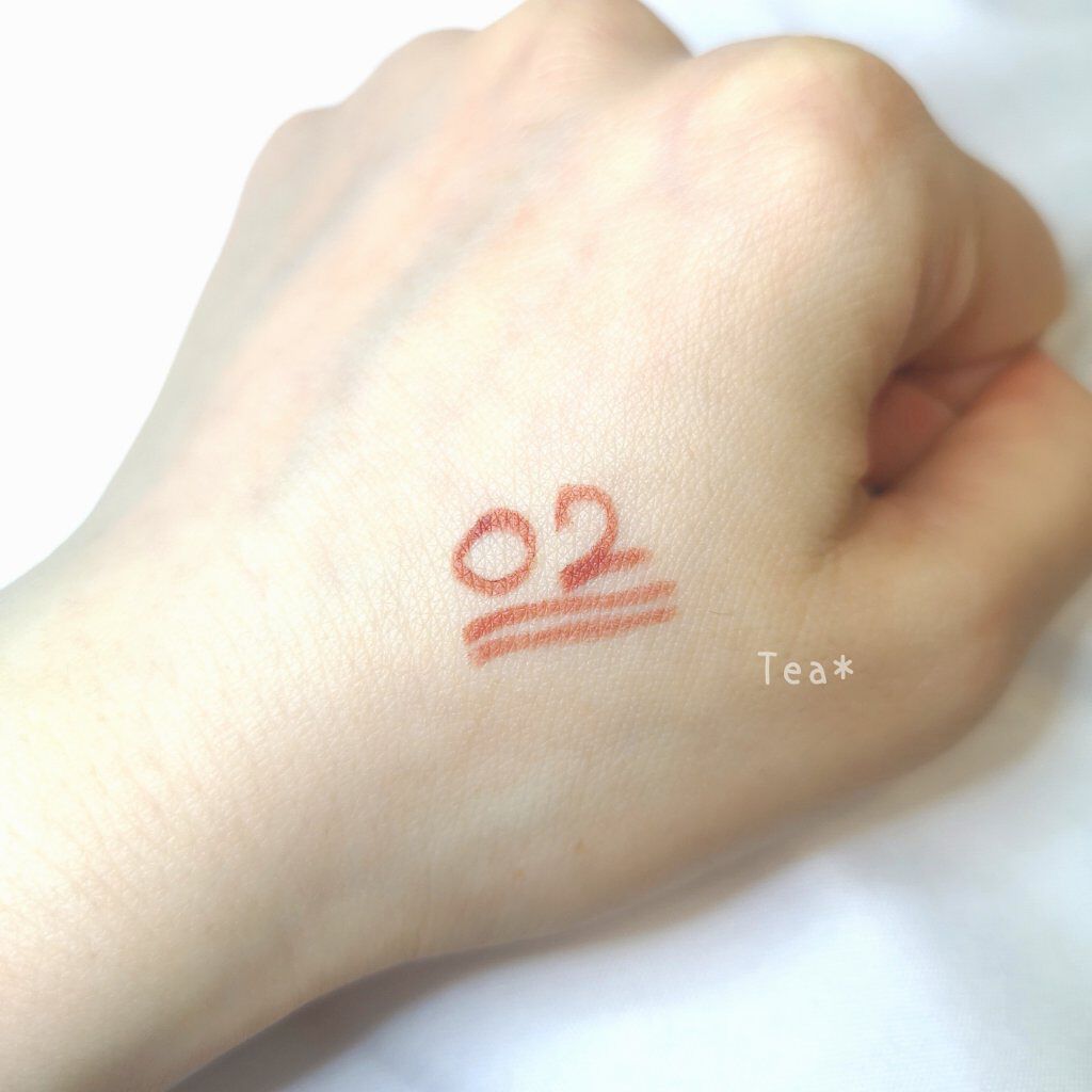 エテュセ ラスティング ジェルライナー/ettusais/ジェルアイライナーを使ったクチコミ(3枚目)