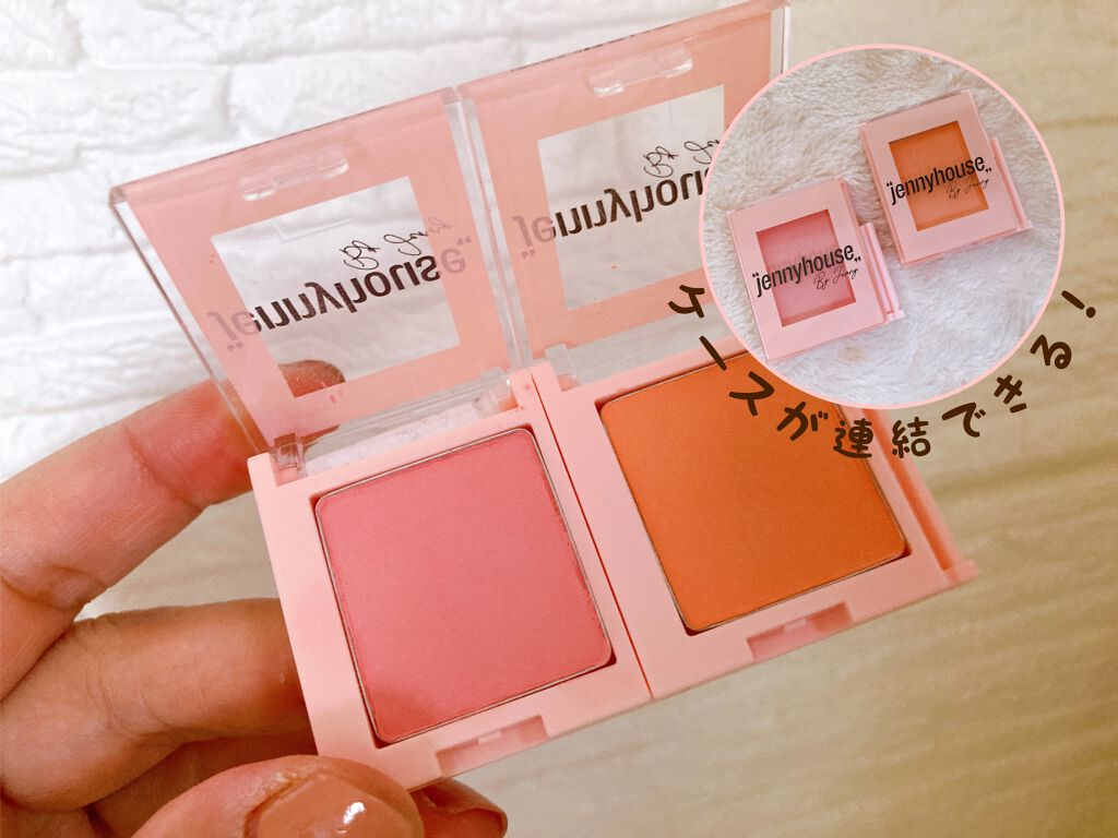エアーフィットアーティストシャドウ/jenny house/単色アイシャドウを使ったクチコミ（3枚目）