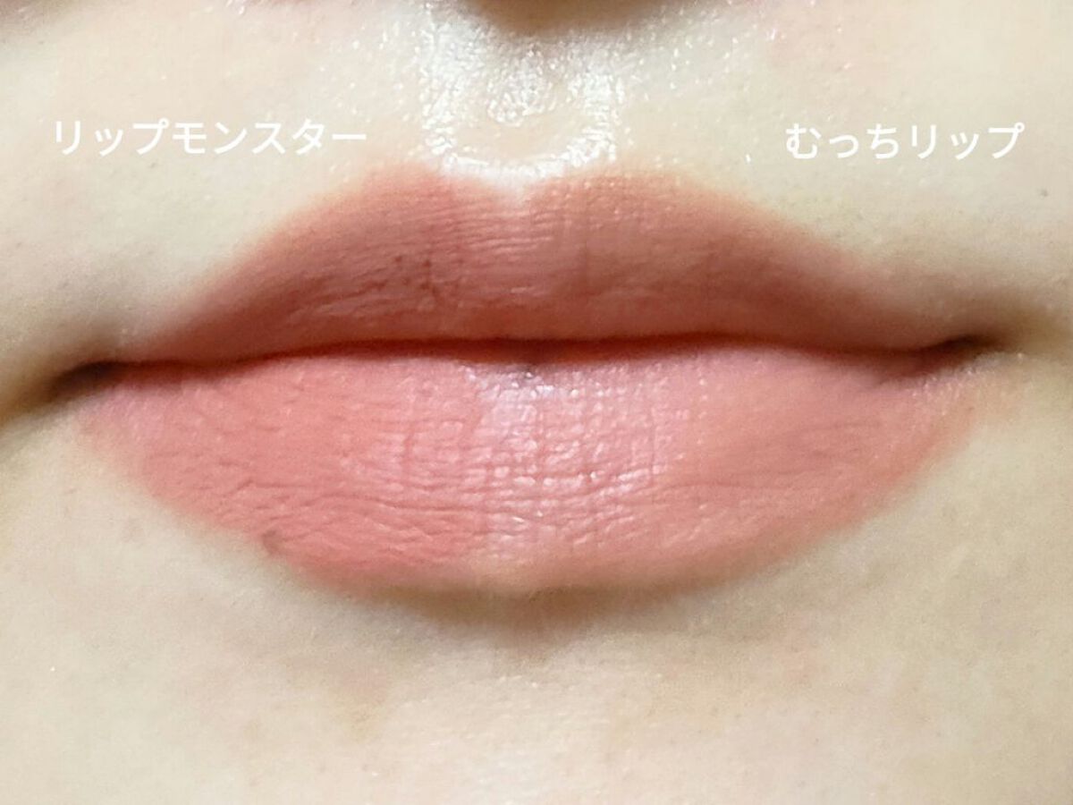むっちリップ/b idol/口紅を使ったクチコミ（3枚目）