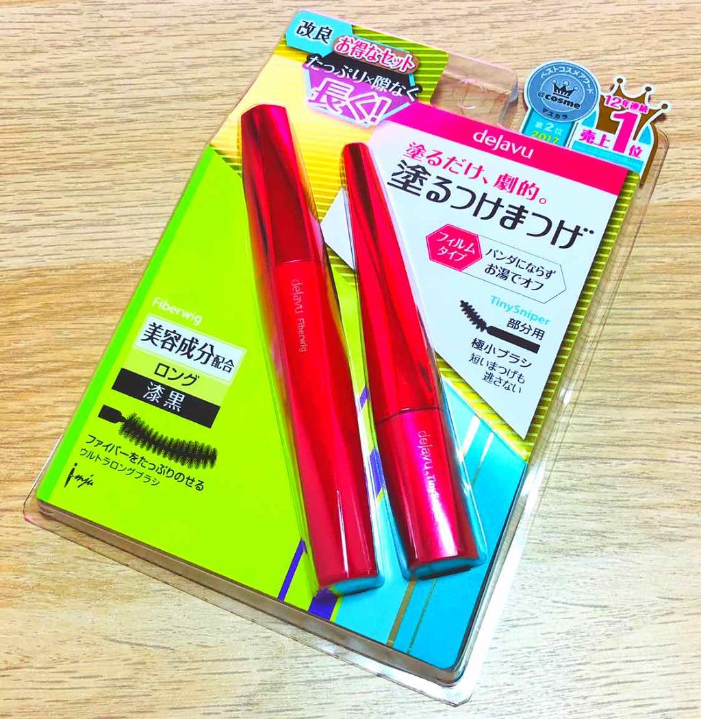 「塗るつけまつげ」ロングタイプ/デジャヴュ/マスカラを使ったクチコミ(1枚目)