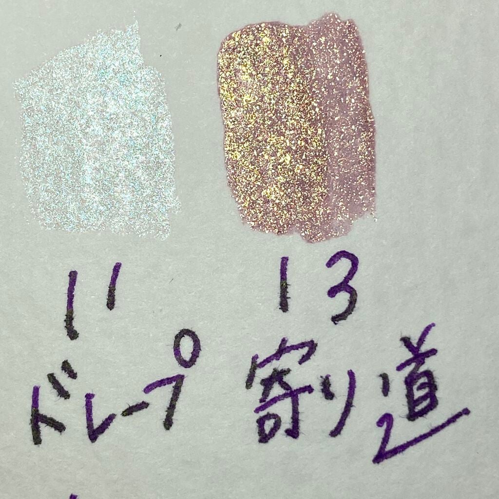 オサジ アップリフト ネイルカラー/OSAJI/マニキュアを使ったクチコミ(5枚目)