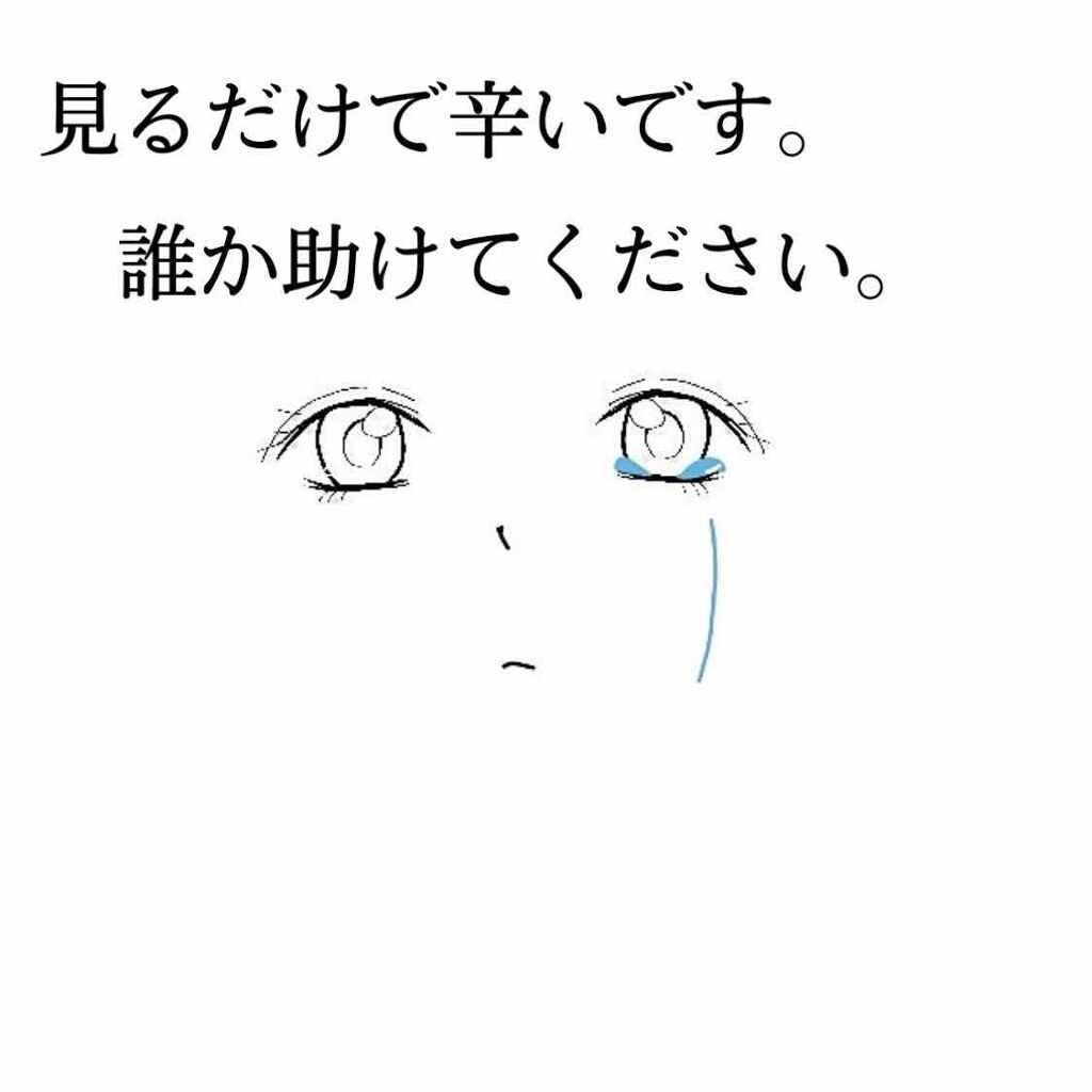 フェリエ フェイス用 ES-WF40/Panasonic/シェーバーを使ったクチコミ（1枚目）