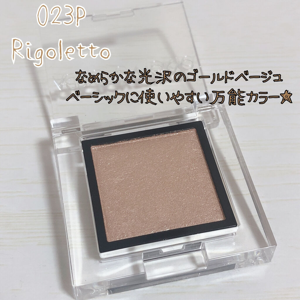 アディクション ザ アイシャドウ スパークル/ADDICTION/単色アイシャドウを使ったクチコミ（3枚目）