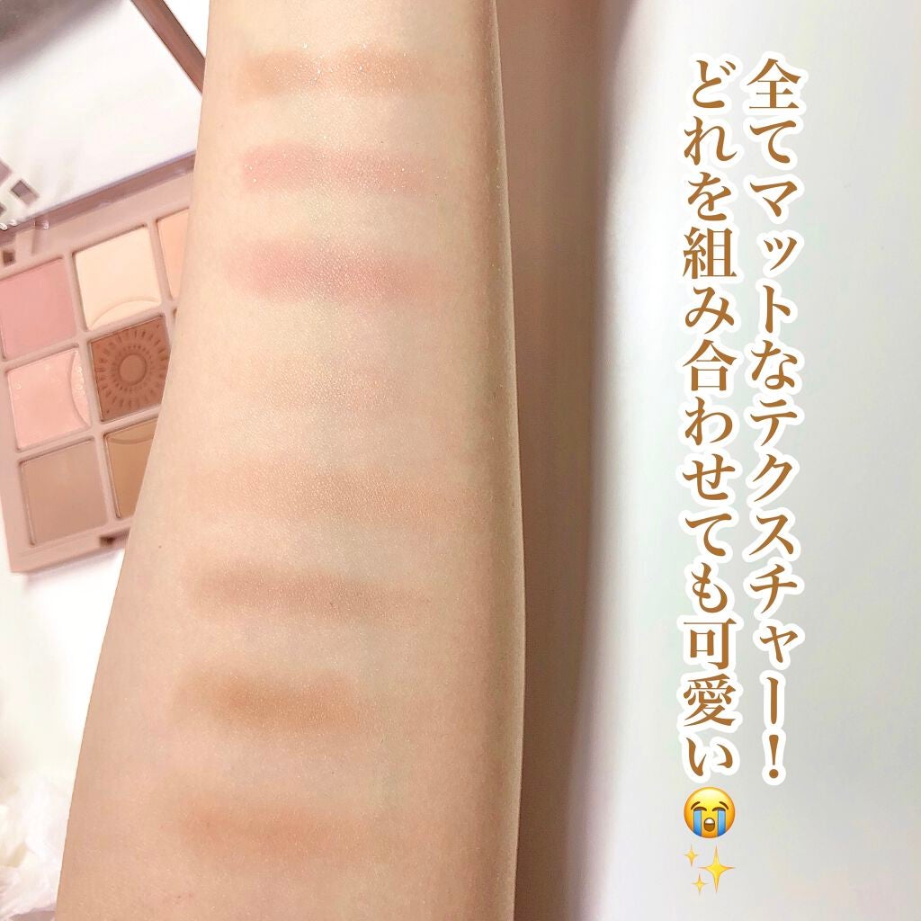 マイフェイブムードアイパレット 9カラー/HOLIKA HOLIKA/アイシャドウパレットを使ったクチコミ(3枚目)