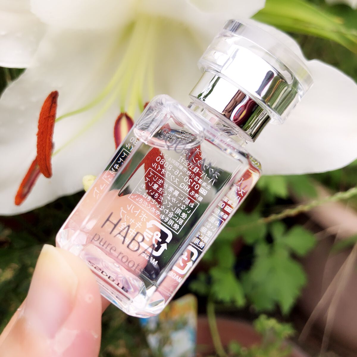 高品位「スクワラン」/HABA/フェイスオイルを使ったクチコミ(1枚目)