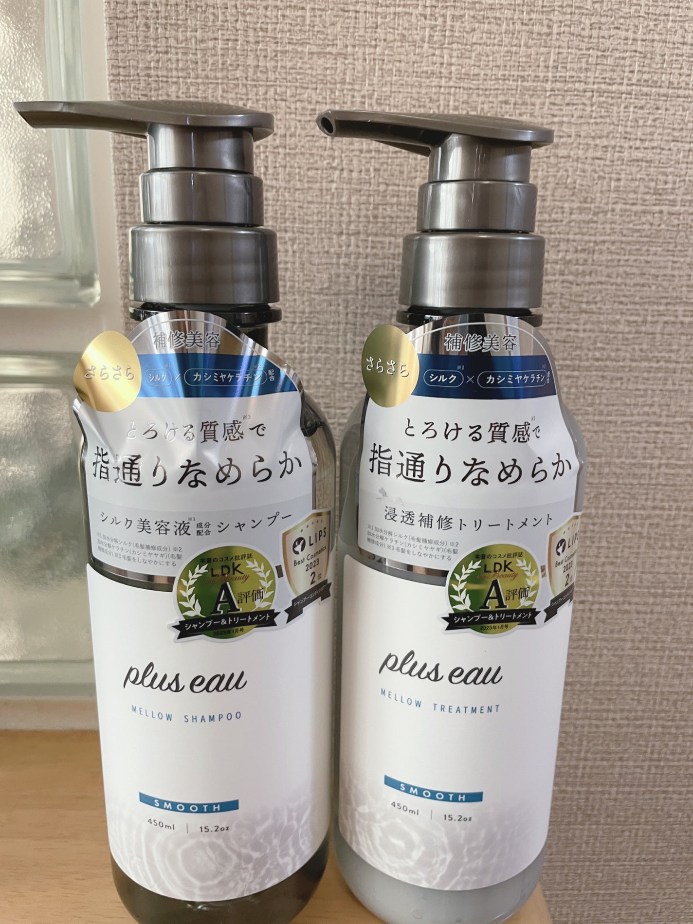 メロウシャンプー/メロウトリートメント/plus eau/市販シャンプーを使ったクチコミ(1枚目)