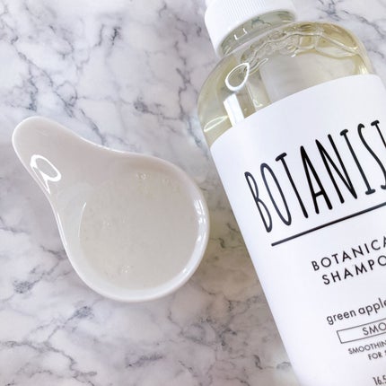 ボタニカルシャンプー/トリートメント(スムース) /BOTANIST/シャンプー・コンディショナーを使ったクチコミ(2枚目)