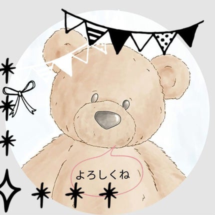 ã䜿ã£ãã¯ãã³ãïŒ1æç®ïŒ