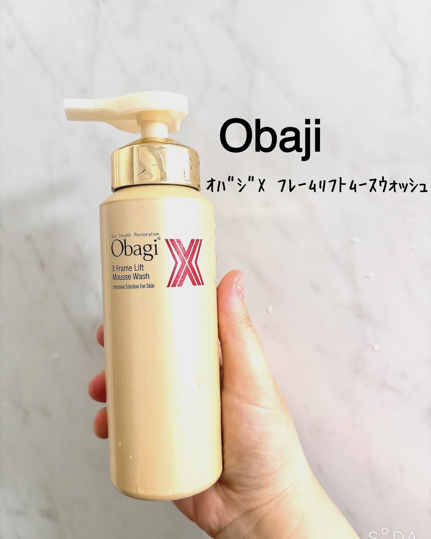 オバジX フレームリフトムースウォッシュ/オバジ/泡洗顔を使ったクチコミ(1枚目)