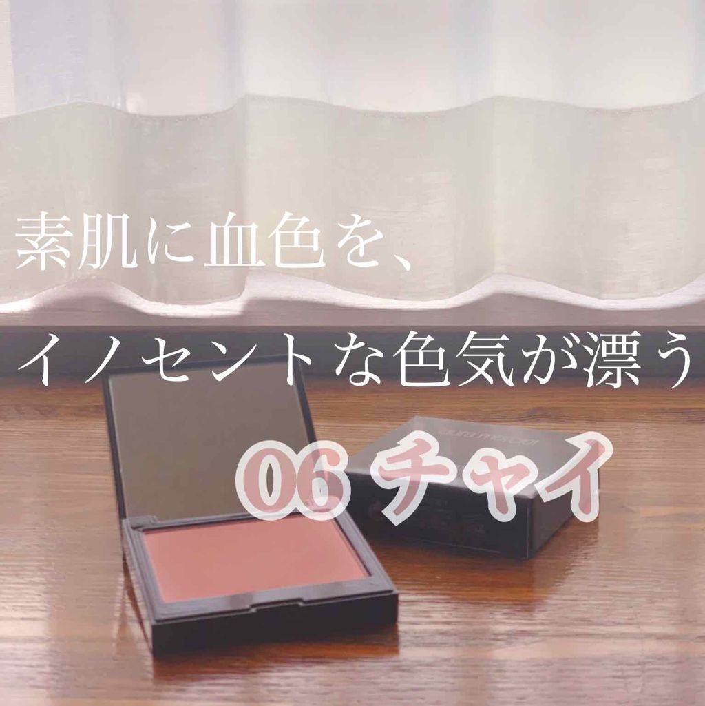 ブラッシュ カラー インフュージョン/ローラ メルシエ/パウダーチークを使ったクチコミ（1枚目）