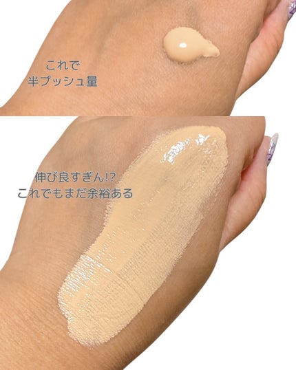 SPステイ ルミマット リキッド ファンデーション/MAYBELLINE NEW YORK/リキッドファンデーションを使ったクチコミ(4枚目)