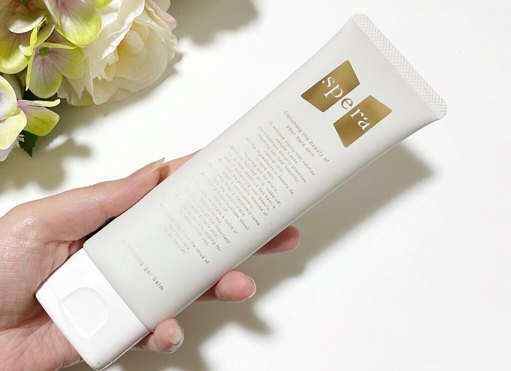 speraクレンジングジェルバーム/spera/クレンジングジェルを使ったクチコミ(3枚目)