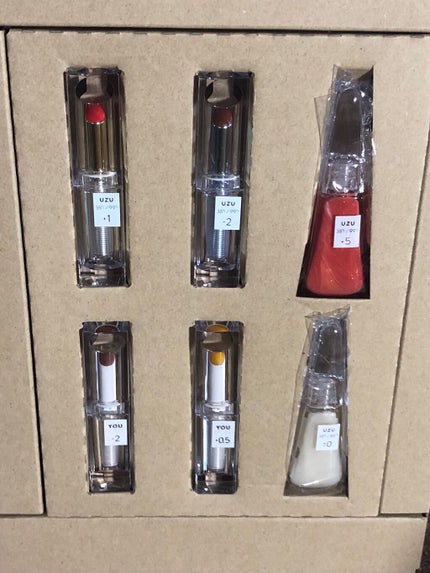 38°C / 99°F リップトリートメント (リップ美容液)/UZU BY FLOWFUSHI/リップケアを使ったクチコミ(5枚目)