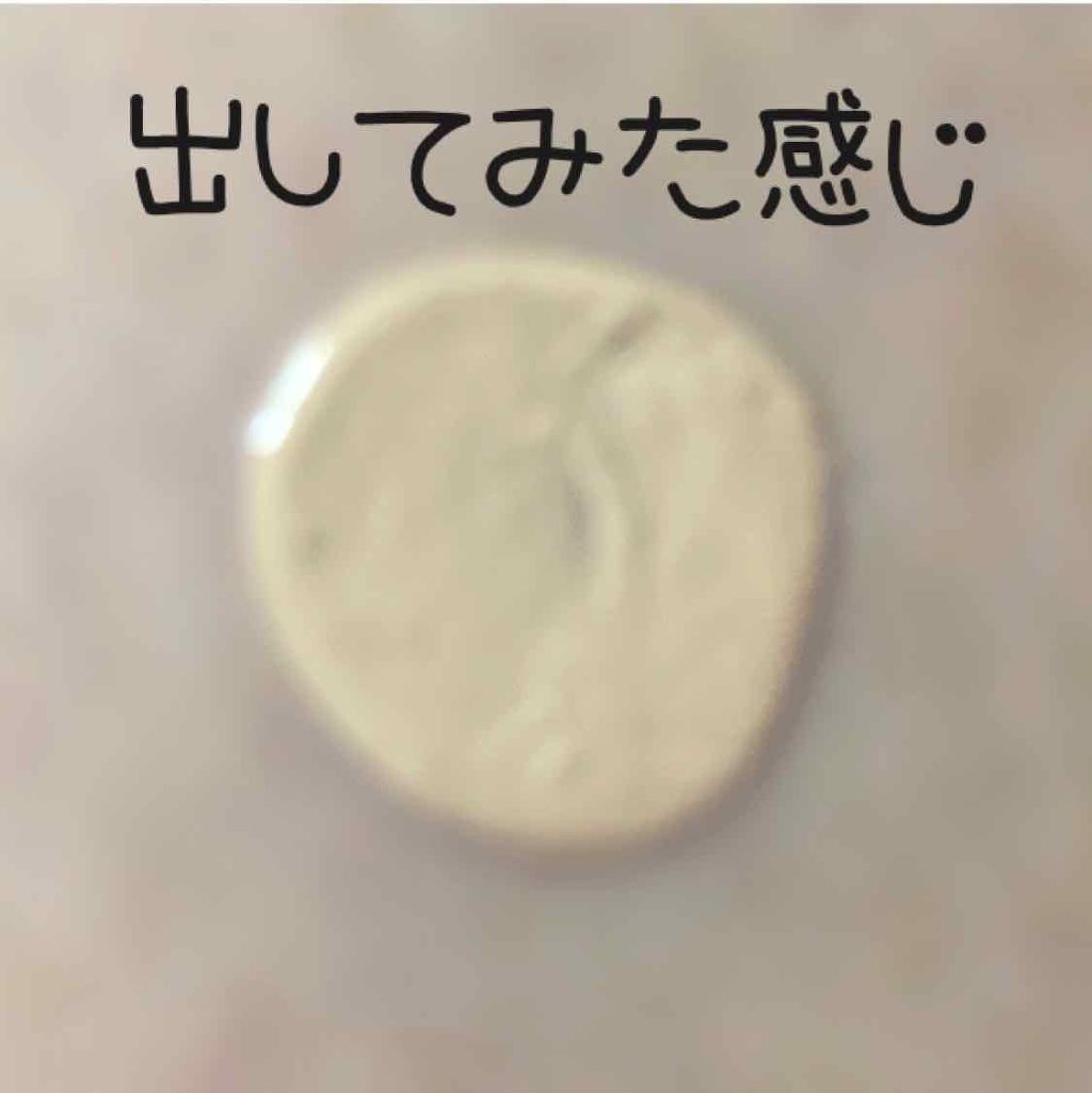 スキントリートメント ファンデーション/ナチュラグラッセ/リキッドファンデーションを使ったクチコミ(2枚目)