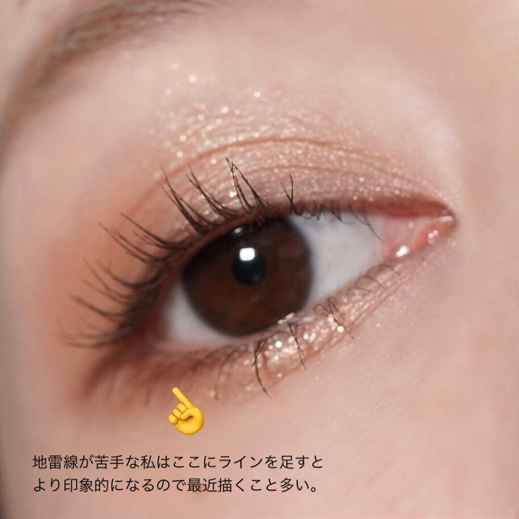 ジェルアイライナー/CEZANNE/ジェルアイライナーを使ったクチコミ(7枚目)