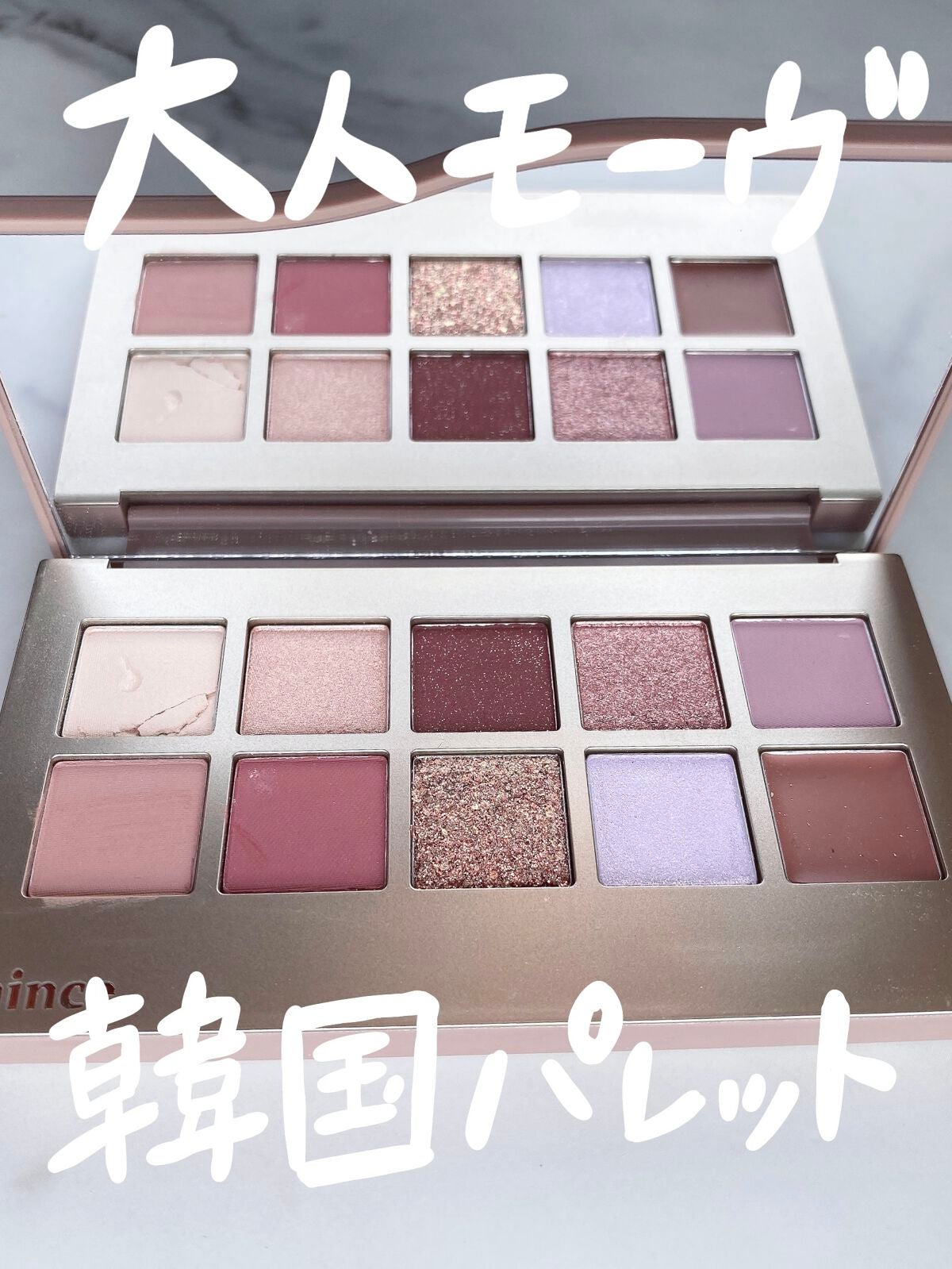 ニューデップスアイシャドウパレット/hince/アイシャドウパレットを使ったクチコミ(1枚目)