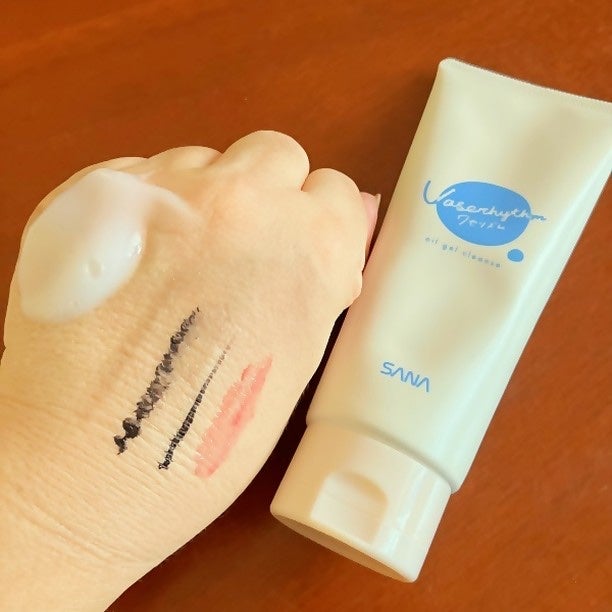 ワセリズム オイルジェルクレンズ/ワセリズム/クレンジングジェルを使ったクチコミ(4枚目)