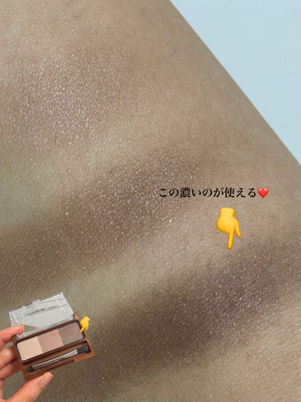 ノーズ&アイブロウパウダー/CEZANNE/パウダーアイブロウを使ったクチコミ(3枚目)