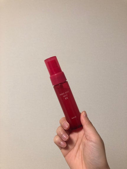 メイク キープ ミスト EX/コーセーコスメニエンス/フィックスミストを使ったクチコミ(2枚目)