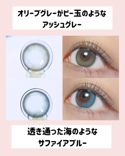 Glowy 1day/OLENS/ワンデー(1DAY)カラコンを使ったクチコミ(6枚目)