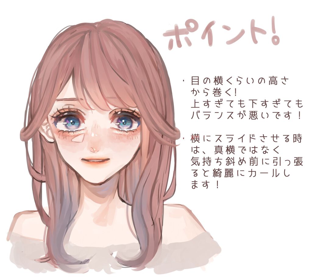 ベターザンアイズ ミュージックシリーズ/rom&nd/アイシャドウパレットを使ったクチコミ(9枚目)