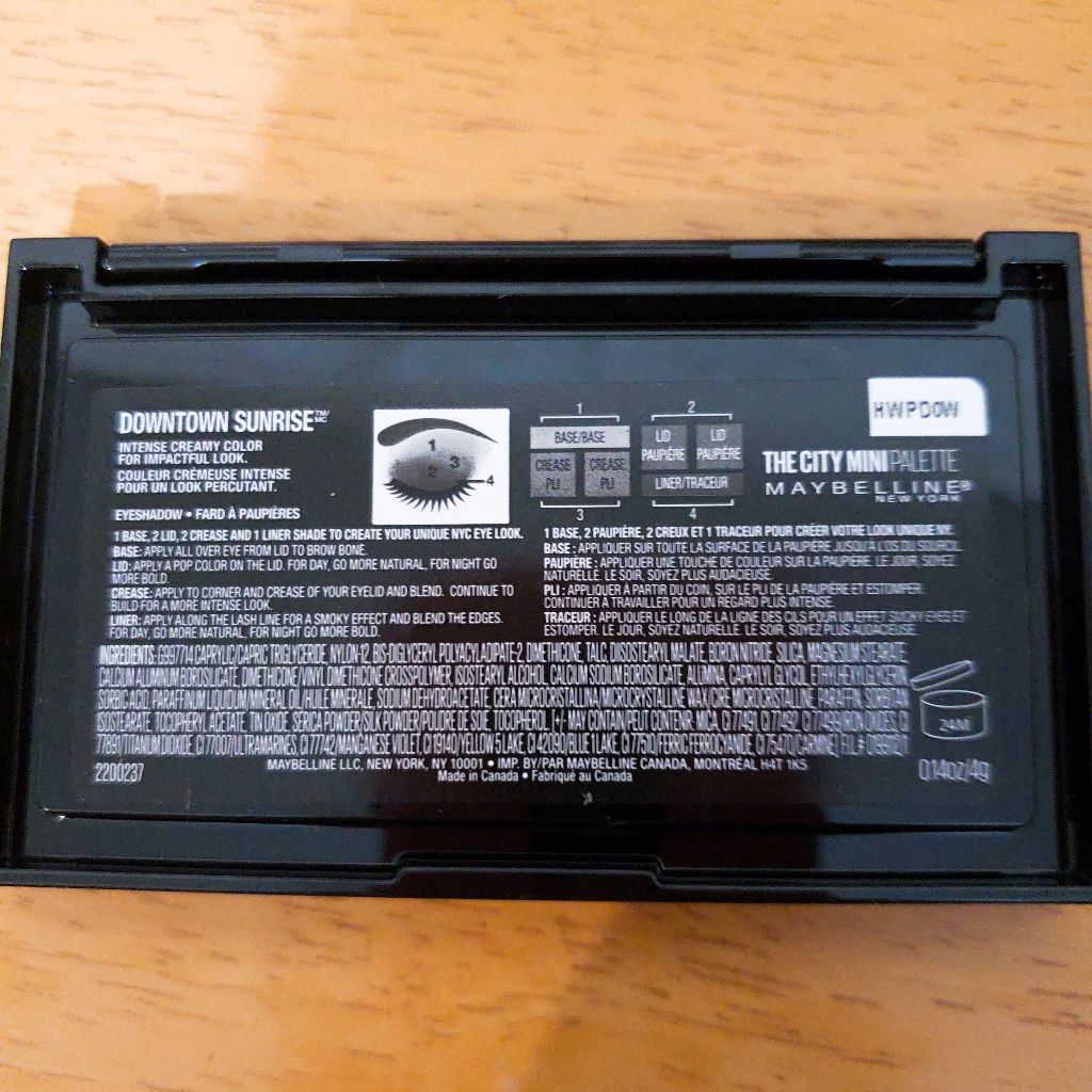 ジジ・ハディッド限定コレクション ミニ パレット/MAYBELLINE NEW YORK/アイシャドウパレットを使ったクチコミ（3枚目）