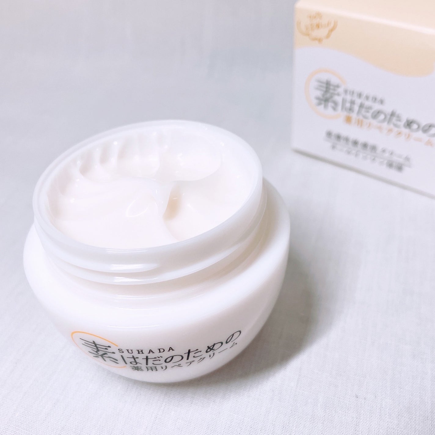 素はだのための薬用リペアクリーム/マックス/フェイスクリームを使ったクチコミ(4枚目)