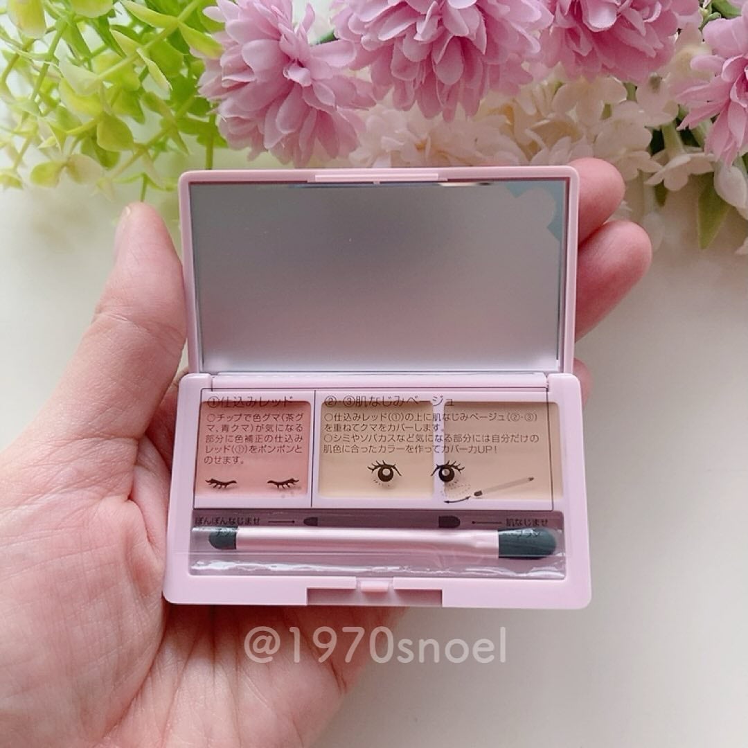 デイジードール コンシーラー パレット/DAISY DOLL by MARY QUANT/パレットコンシーラーを使ったクチコミ(5枚目)