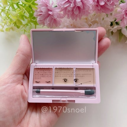 デイジードール コンシーラー パレット/DAISY DOLL by MARY QUANT/パレットコンシーラーを使ったクチコミ(5枚目)