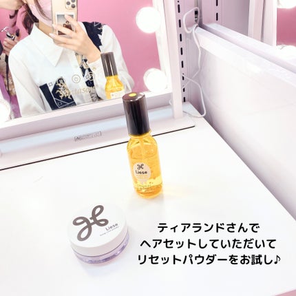 前髪リセットパウダー/リーゼ/その他スタイリングを使ったクチコミ(2枚目)