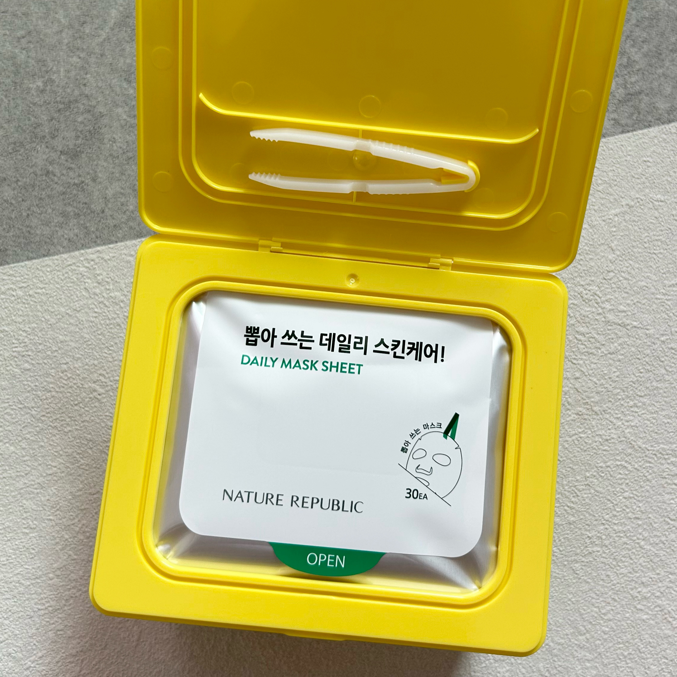 ビタペアCデイリーシートマスク/ネイチャーリパブリック/シートマスク・パックを使ったクチコミ（2枚目）