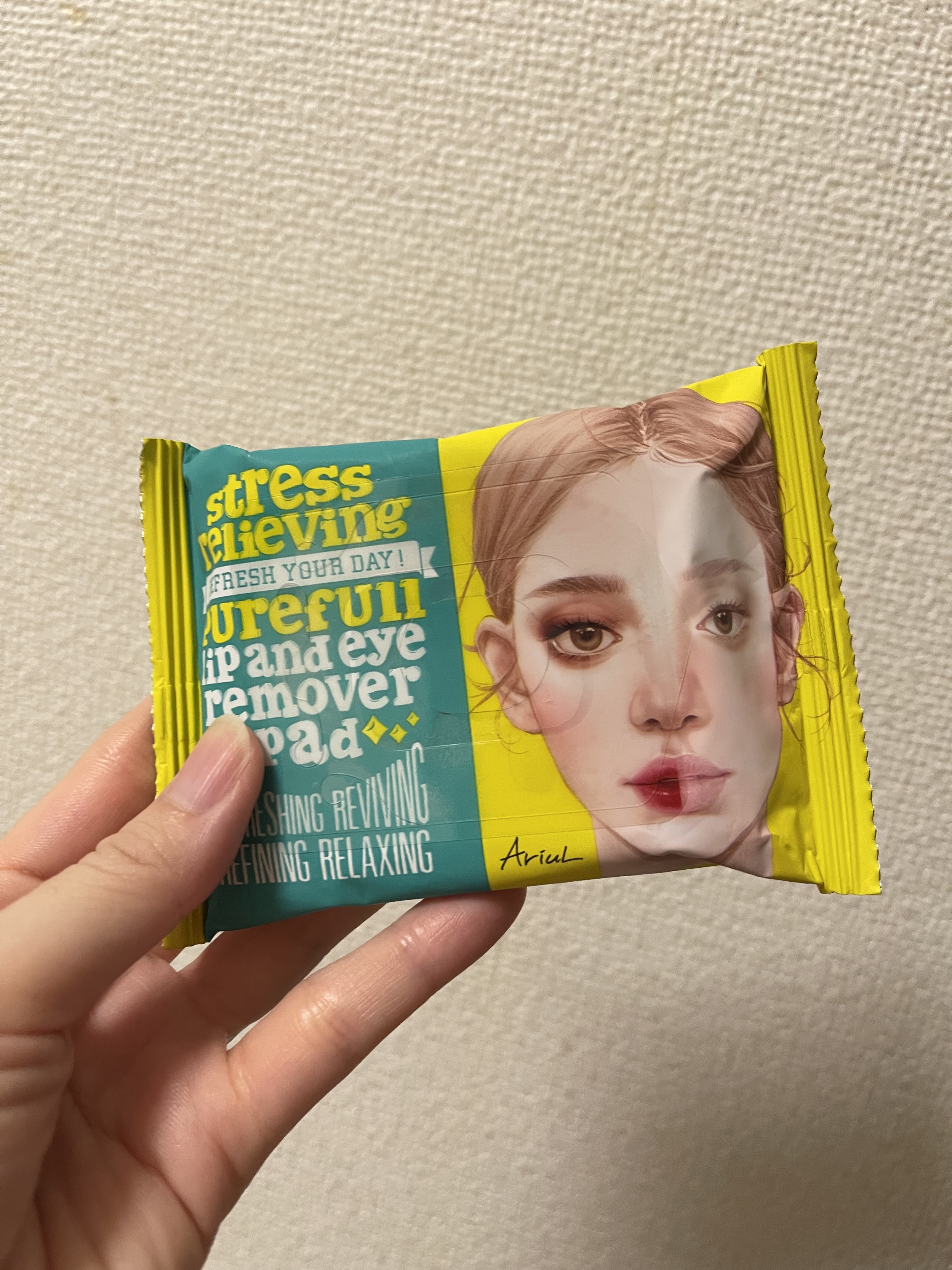 ザ パーフェクト リップ＆アイ リムーバーパッド/Ariul/クレンジングシートを使ったクチコミ（1枚目）