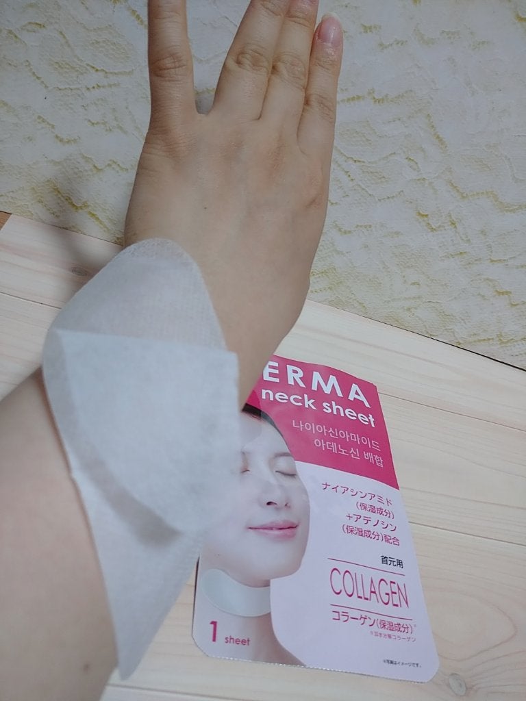 ダーマ ネックシート/DAISO/ネック・デコルテケアを使ったクチコミ(2枚目)