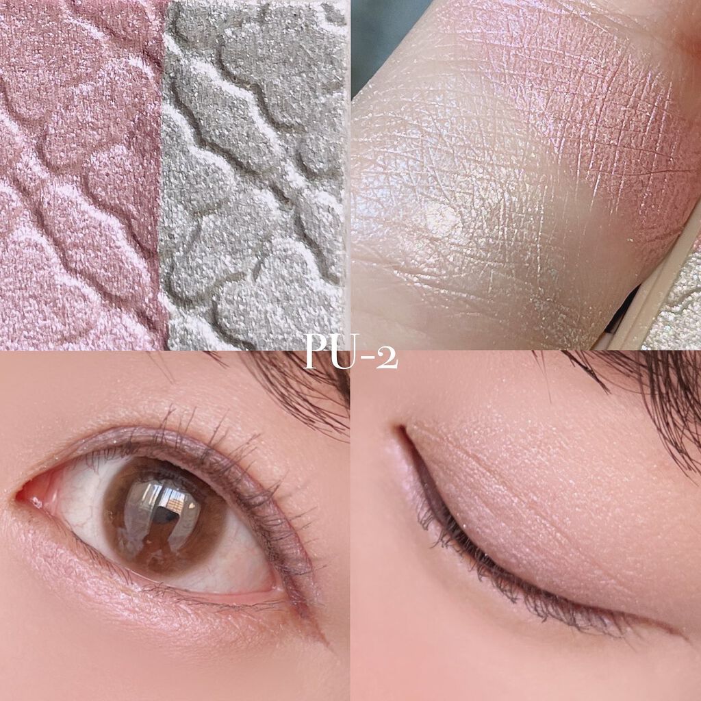 リシェ ダズリング デュオ アイズ/Visée/アイシャドウパレットを使ったクチコミ(7枚目)