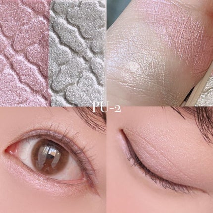 リシェ ダズリング デュオ アイズ/Visée/アイシャドウパレットを使ったクチコミ(7枚目)