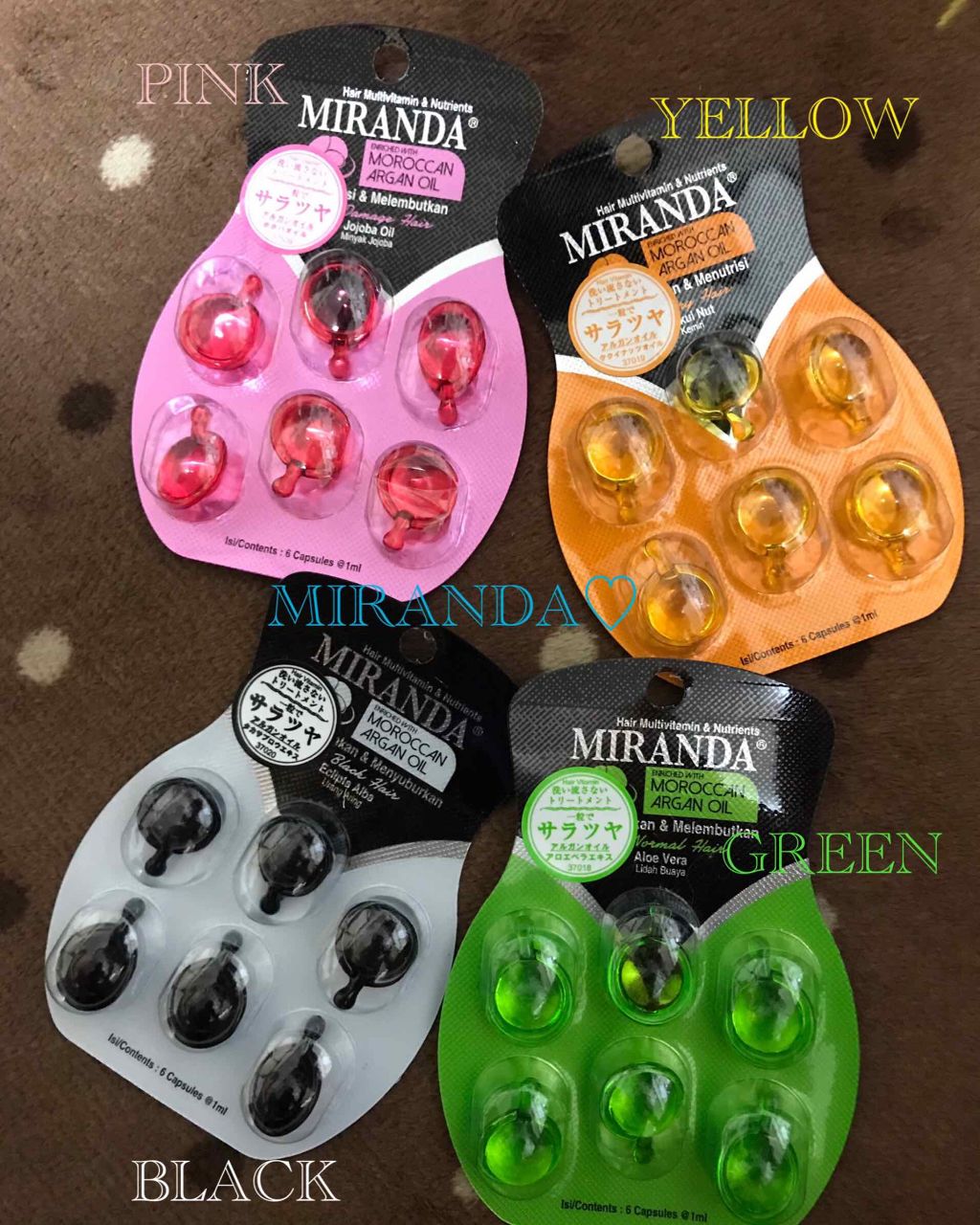 ヘアビタミン モイスチャーヘアオイル/MIRANDA/ヘアオイルを使ったクチコミ(1枚目)