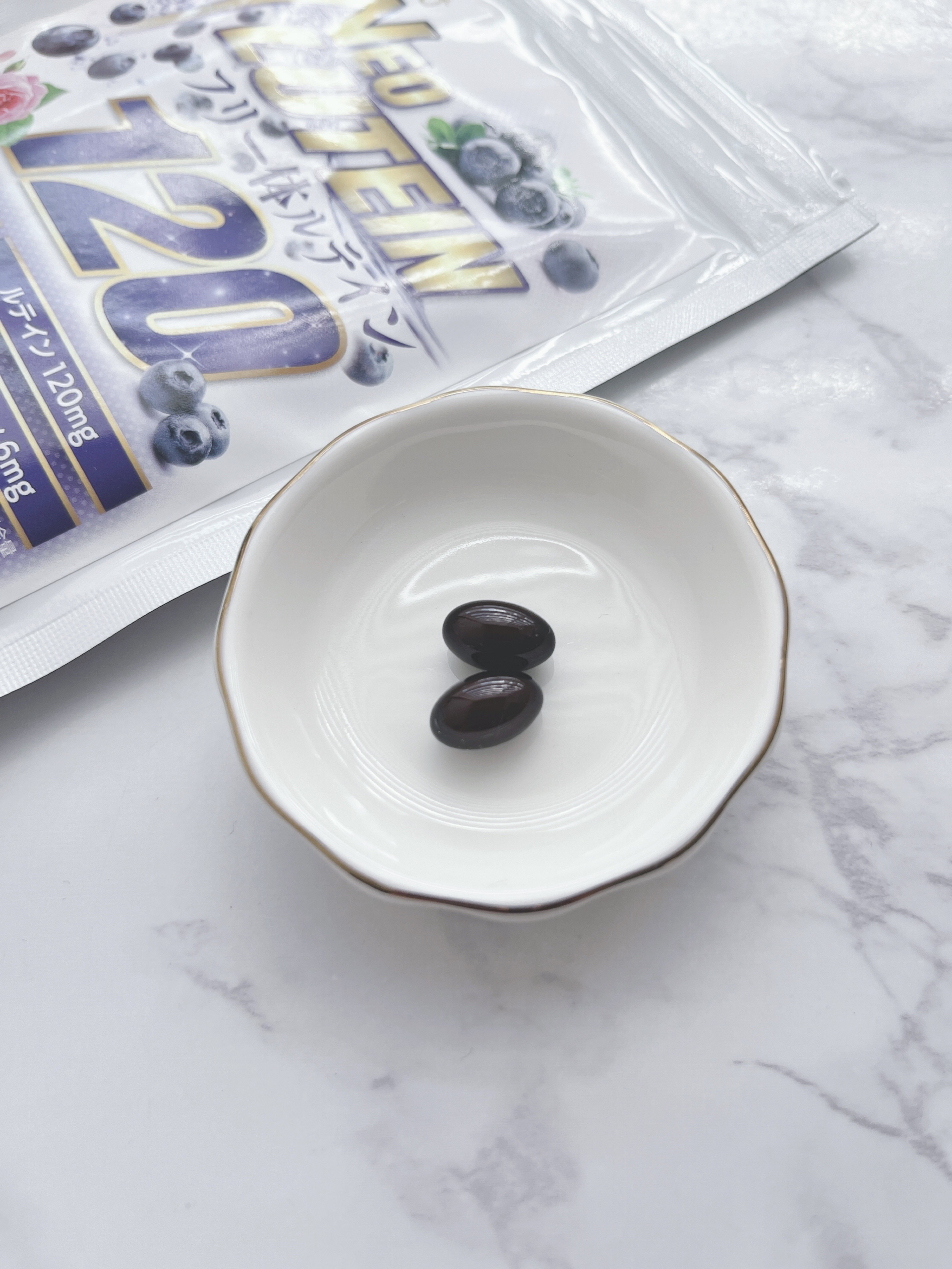 ネオルテイン/LIFE＠NEO/健康サプリメントを使ったクチコミ（3枚目）