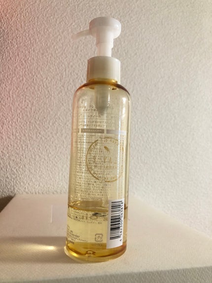 クレンジングオイル/CLAYGE/オイルクレンジングを使ったクチコミ(2枚目)