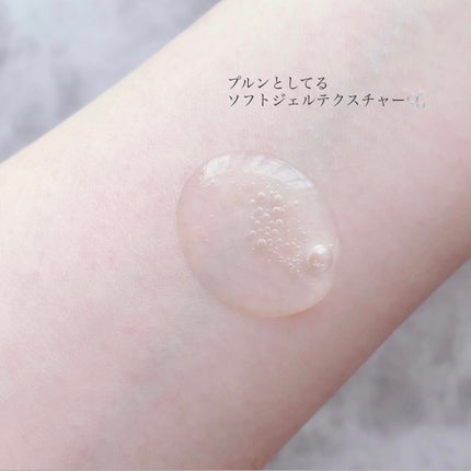 弱酸性ヒアルロンジェルクレンザー/HYGGEE/クレンジングジェルを使ったクチコミ(4枚目)