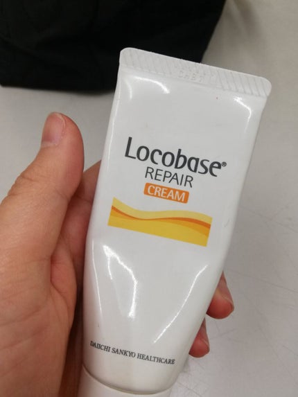 ロコベースリペア クリーム/ロコベース/ハンドクリームを使ったクチコミ(1枚目)