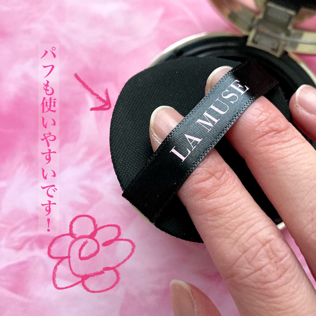 CORRECT CARE COMPLETE CC CUSHION/ラミューズ/クッションファンデーションを使ったクチコミ（3枚目）