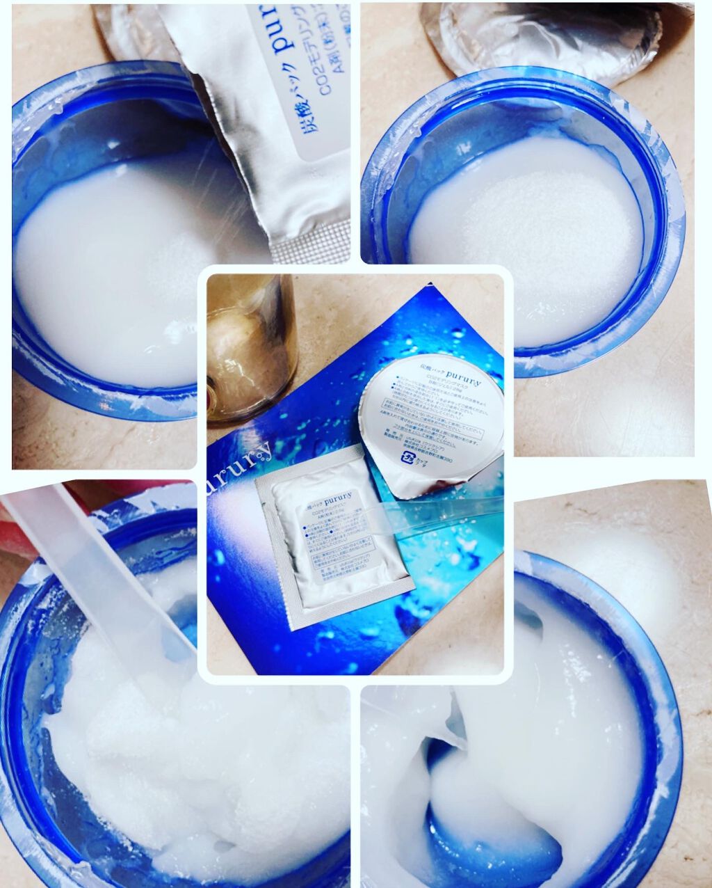 炭酸パック プルリ/ウツクシア/洗い流すパック・マスクを使ったクチコミ（2枚目）