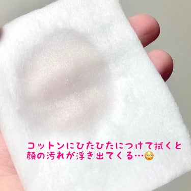 AYURA クリアリファイナーtのクチコミ「拭き取り化粧水はCLINIQUEをずっと使っていたのですが、少し飽きてしまったのでAYURAを.....」（2枚目）