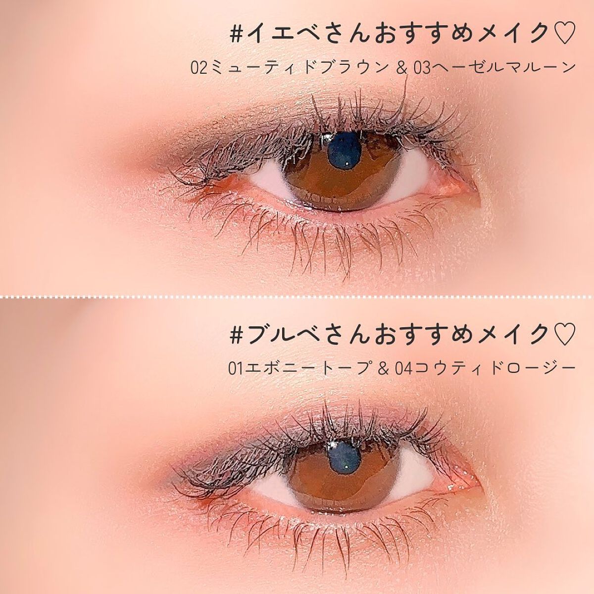 ハンオールシェードライナー/rom&nd/ペンシルアイライナーを使ったクチコミ(4枚目)