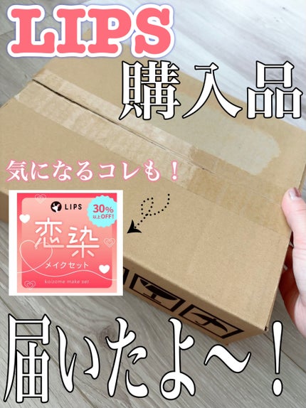 泥ジェル洗顔/ファンケル/その他洗顔料を使ったクチコミ(1枚目)