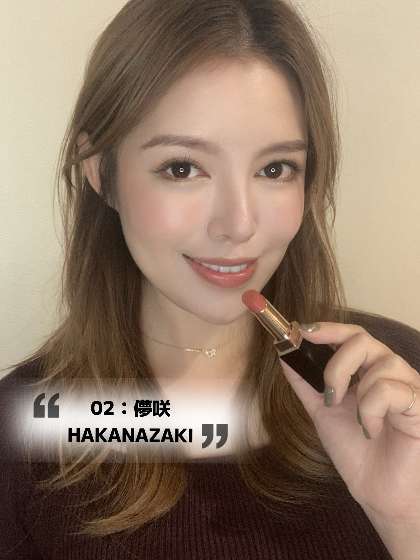 モイスチャー グレイズ リップスティック/SUQQU/口紅を使ったクチコミ(3枚目)