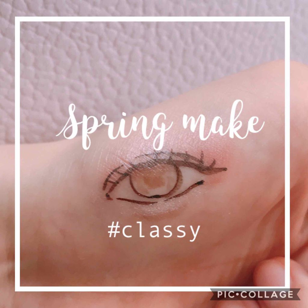 【旧品】パーフェクトスタイリストアイズ/キャンメイク/アイシャドウパレットを使ったクチコミ(1枚目)