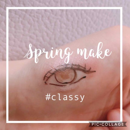 【旧品】パーフェクトスタイリストアイズ/キャンメイク/アイシャドウパレットを使ったクチコミ(1枚目)